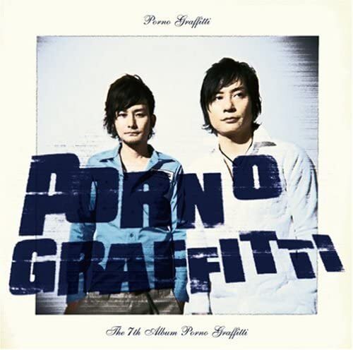 Porno Graffitti First Press Limited CD with DVD SME Records SECL529530 Used | Japansoundstore