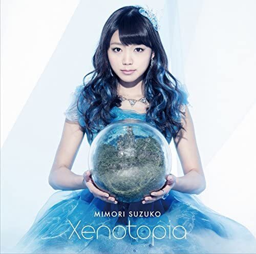 Suzuko Mimori Xenotopia Limited Edition CD+DVD Used First Press | Japansoundstore