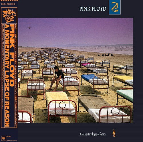 Pink Floyd Utsu Limited Edition CD SONY Music Japan Unopened SICP5415 | Japansoundstore