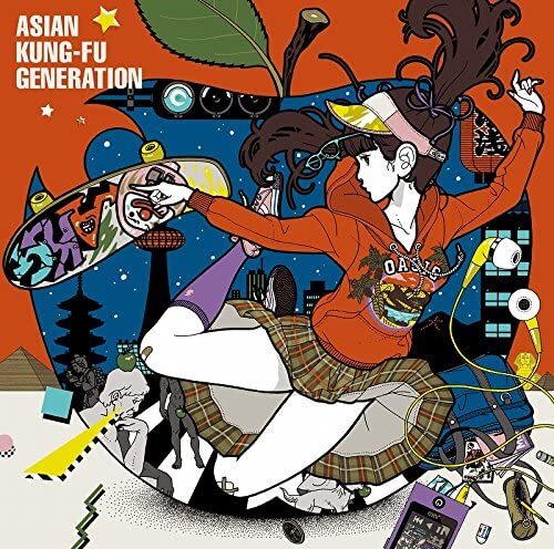 Asian Kung-Fu Generation Walk in the Wilderness CD with DVD First Press Limited | Japansoundstore