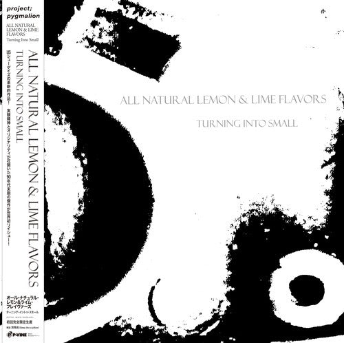 All Natural Lemon & Lime Flavors LP 90s Experimental Album With Obi Used | Japansoundstore