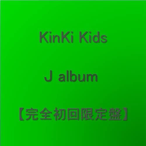 KinKi Kids J album 2CD Complete First Limited Ed. Johnny's Entertainment | Japansoundstore