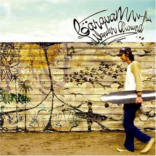 Caravan Wander Around CD Limited Edition VG+ | Japansoundstore