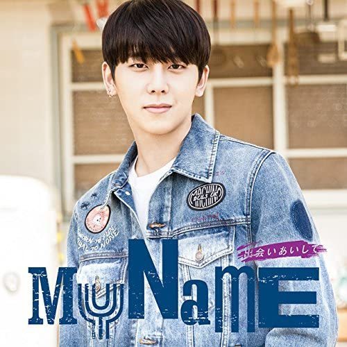 Encounter Chara-Ani Limited Edition MYNAME Used CD 3 Tracks Music Collection | Japansoundstore