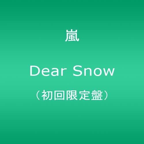 Arashi Dear Snow Limited Edition CD with DVD, J Storm, First Press, Japanese Pop | Japansoundstore