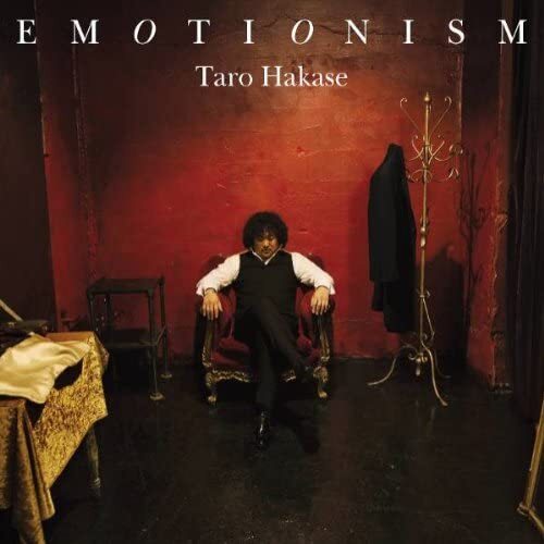 Taro Hakase EMOTIONISM 2CD Limited 22,222 Copies VG+ | Japansoundstore