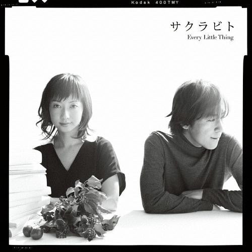 Every Little Thing Sakurabito 2CD Limited Edition with DVD AVCD31356B | Japansoundstore