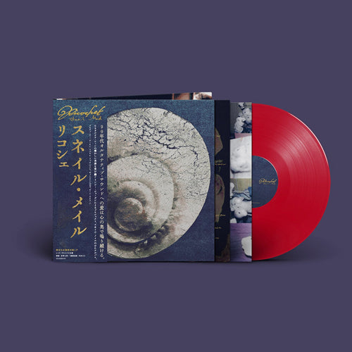 Snail Mail Ricochet LP Red Vinyl Japanese Obi Limited Used | Japansoundstore