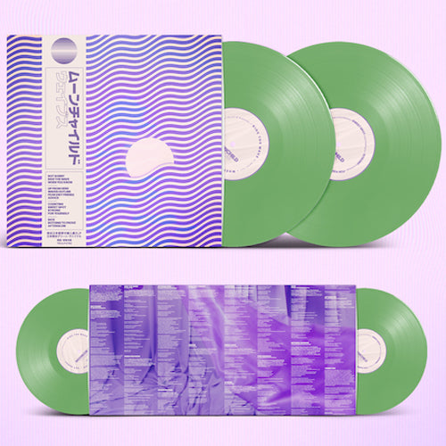 MOONCHILD Waves LTD Green Vinyl 2LP with Obi Used | Japansoundstore