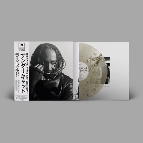 Thundercat Distracted Ltd Japanese Obi Black & Clear Marbled Vinyl LP | Japansoundstore