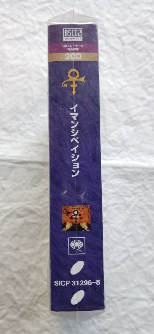 Prince Immancipation 3CD Limited Digipak First Press Promotion Version | Japansoundstore