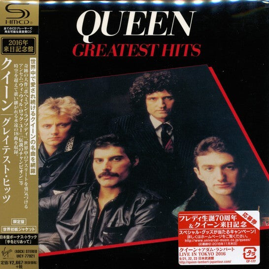 Queen Greatest Hits Limited Edition SHM-CD Unopened Virgin EMI 2023 | Japansoundstore