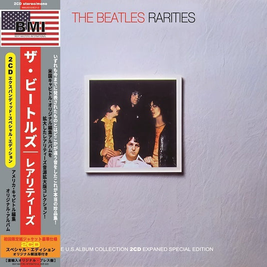 The Beatles Rarities US Album Collection 2CD Limited Paper Jk | Japansoundstore