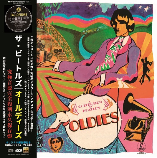 The Beatles Oldies Premium Vinyl Collection 100 Limited Edition CD DVD Set | Japansoundstore