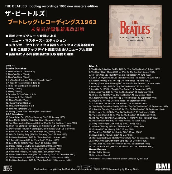 The Beatles Bootleg Recordings 1963 2CD Limited Paper Jacket Used | Japansoundstore