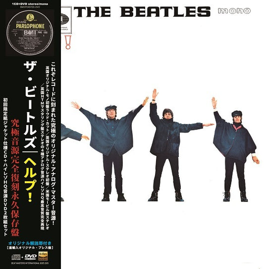 The Beatles Help! Premium Vinyl Collection 100 Limited Paper Jackets CD/DVD Used | Japansoundstore