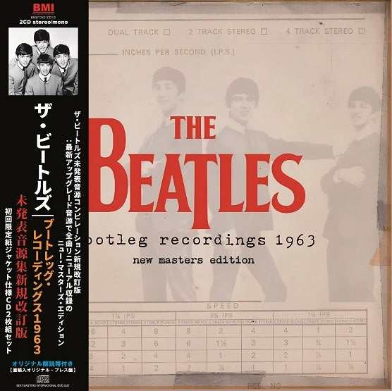The Beatles Bootleg Recordings 1963 2CD Limited Paper Jacket Used | Japansoundstore