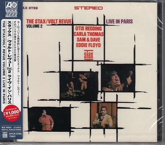 V.A. Stax Vault Revue Vol.2 Live in Paris CD R&B  Sealed | Japansoundstore