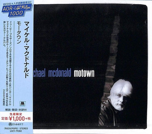 Michael McDonald Motown Limited Edition CD  Unopened UICY79282 | Japansoundstore