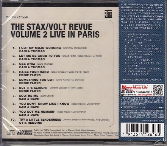 V.A. Stax Vault Revue Vol.2 Live in Paris CD R&B  Sealed | Japansoundstore