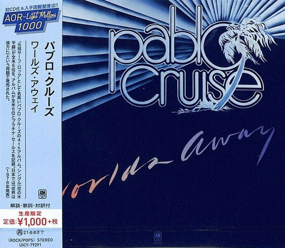 Pablo Cruz Worlds Away CD Limited Edition Unopened A&M UICY79291 | Japansoundstore