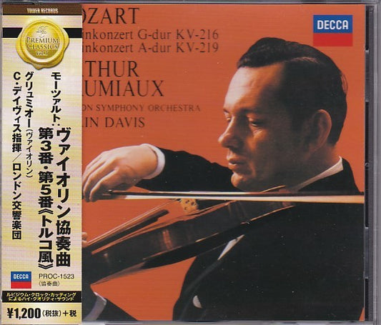 Mozart Violin Concertos No.3 & No.5 Turkish Style Grumio Davis Decca Used | Japansoundstore