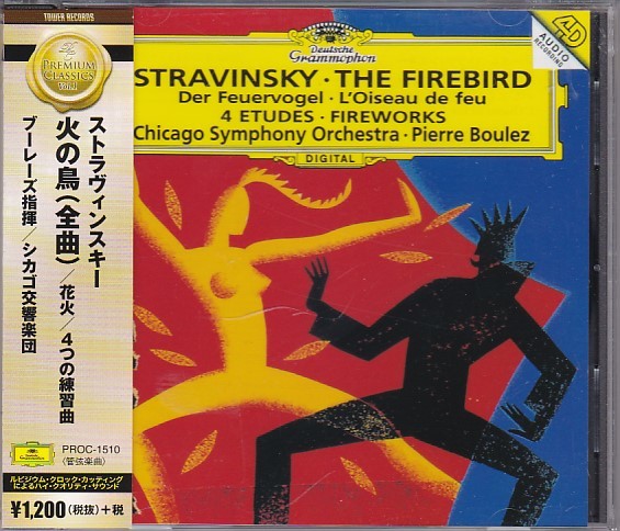 Stravinsky The Firebird Fireworks 4 Orchestral Etudes CD Pierre Boulez Limited | Japansoundstore