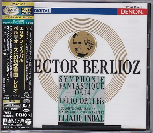 Denon Berlioz Symphony Fantastique & Lelio 2CD Set Eliahu Inbal SACD Hybrid Used | Japansoundstore