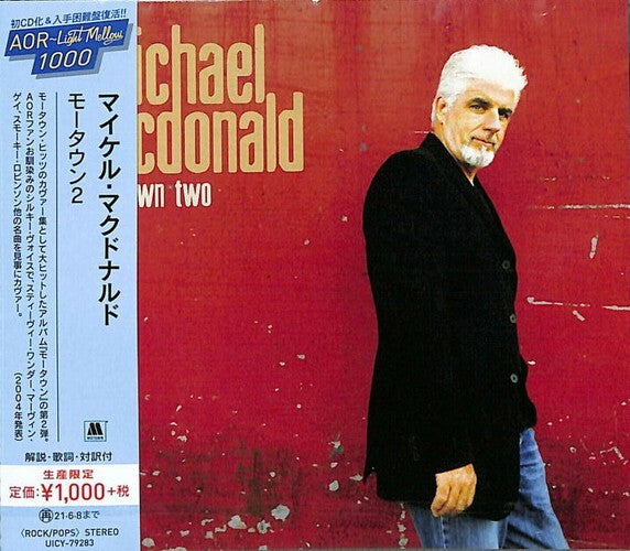 Michael McDonald Motown 2 Limited Edition CD Unopened UICY79283 | Japansoundstore