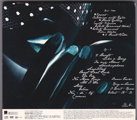 Limited Edition CD Album with Bonus DVD, Pop Music, 14 Tracks | Japansoundstore