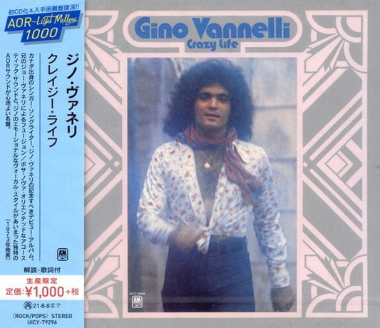 Gino Vannelli Crazy Life CD Limited Edition Unopened A&M MINT | Japansoundstore