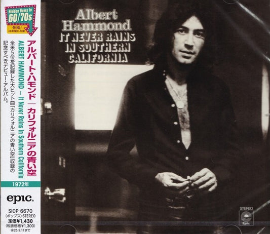 Albert Hammond California Blue Sky CD Limited Pressing Unopened EPIC SICP6670 | Japansoundstore