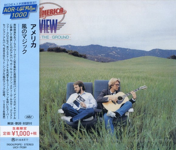 America Wind Magic CD Limited Edition UICY79289 Capitol Unopened | Japansoundstore
