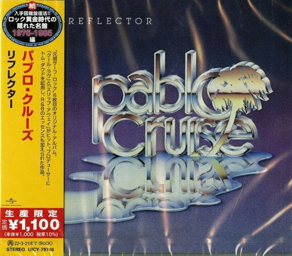 Pablo Cruz Reflector CD Limited Edition Unopened A&M UICY79746 | Japansoundstore