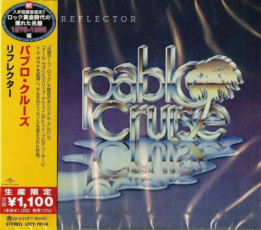 Pablo Cruz Reflector CD Limited Edition Unopened A&M UICY79746 | Japansoundstore