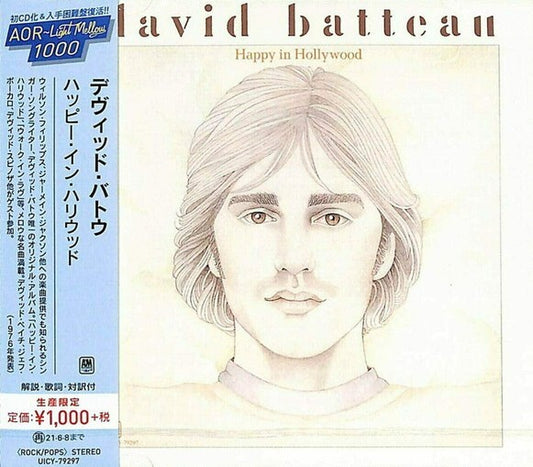 David Batow Happy in Hollywood CD Limited Edition Unopened UICY79297 | Japansoundstore