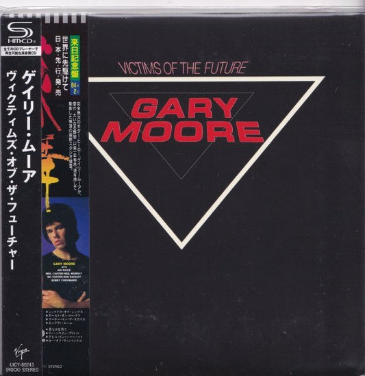 Gary Moore Victims of the Future SHM-CD Limited Edition  Out of Print | Japansoundstore