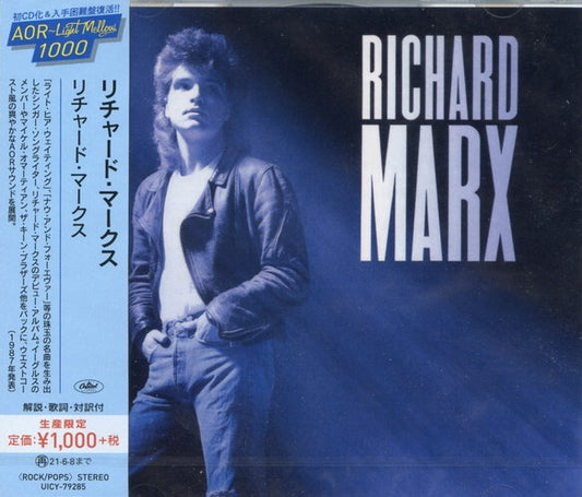 Richard Marx CD Limited Edition Capitol UICY79285 Unopened, | Japansoundstore
