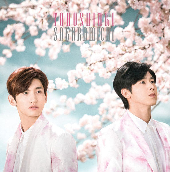 Tohoshinki Sakuramichi CD+DVD Limited Edition Unopened AVCK79243B | Japansoundstore