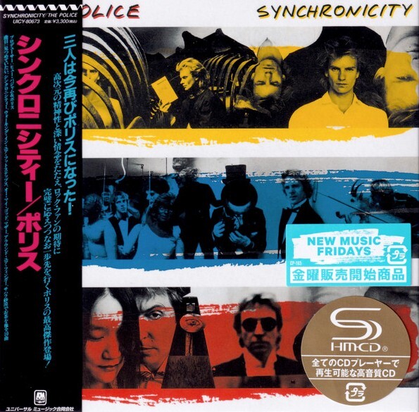 Police Synchronicity Limited Edition SHM-CD Unopened A&M 80s Rock CD | Japansoundstore