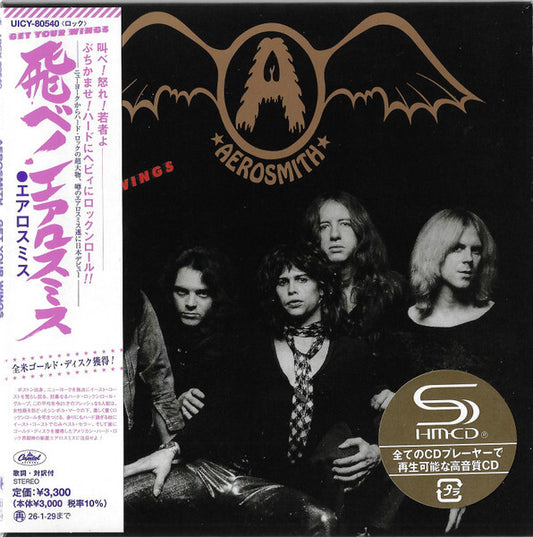 Aerosmith Fly! Limited Edition SHM CD Unopened CAPITOL UICY80540 | Japansoundstore