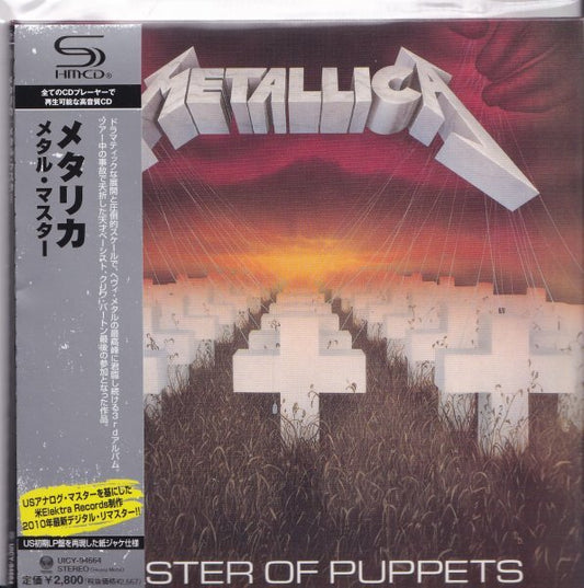 Metallica Metal Master SHM-CD Limited Edition Unopened  Album | Japansoundstore