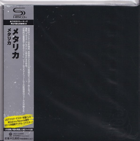 Metallica Limited Edition SHM-CD  Unopened 3,980円 | Japansoundstore