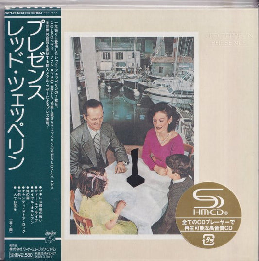 Led Zeppelin Presence SHM-CD Limited Edition Unopened, High Quality Sound | Japansoundstore