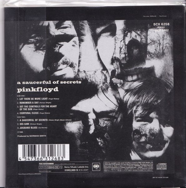 Pink Floyd Saucerful of Secrets LP CD Limited Edition  Unopened | Japansoundstore