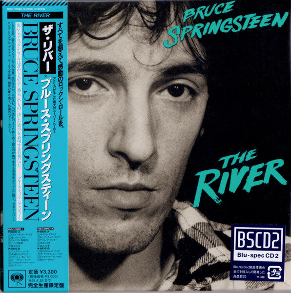 Bruce Springsteen The River Blu-spec CD2 Limited Ed Unopened SONY Recordings | Japansoundstore