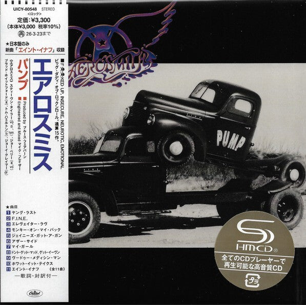 Aerosmith Pump Limited Edition SHM-CD UICY80548 Geffen Unopened Paper Jacket | Japansoundstore