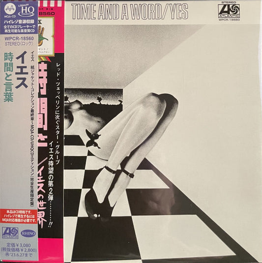 Yesus Time and Words MQA-CD UHQCD Limited Edition, Unopened, Japan Warner Music | Japansoundstore