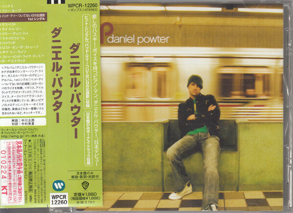 Daniel Powter CD Warner Bros. First Edition Special Price Used | Japansoundstore