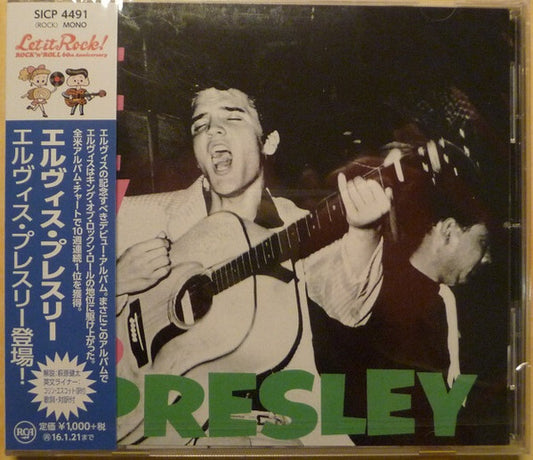 Elvis Presley CD "Elvis Presley Appears!" Limited Edition RCA SICP4491 Used | Japansoundstore